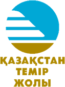 Казахстан темир жолы